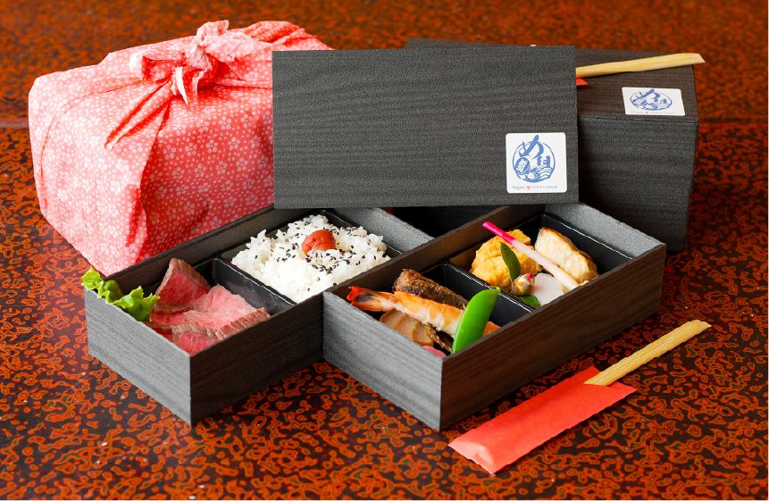 め組弁当